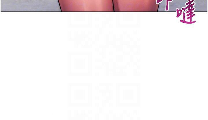 [韩国漫画] 边缘人的复仇 剧情,职场#[59P]-28