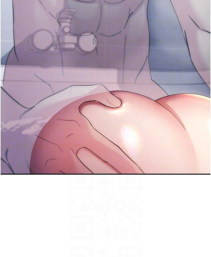 [韩国漫画] 边缘人的复仇 剧情,职场#[57P]-14