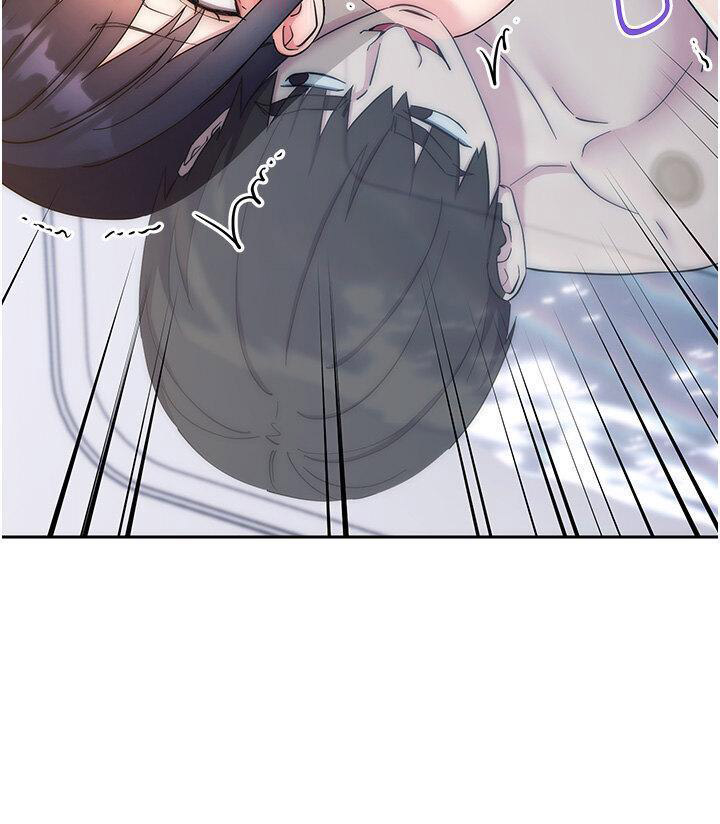 [韩国漫画] 边缘人的复仇 剧情,职场#[57P]-36