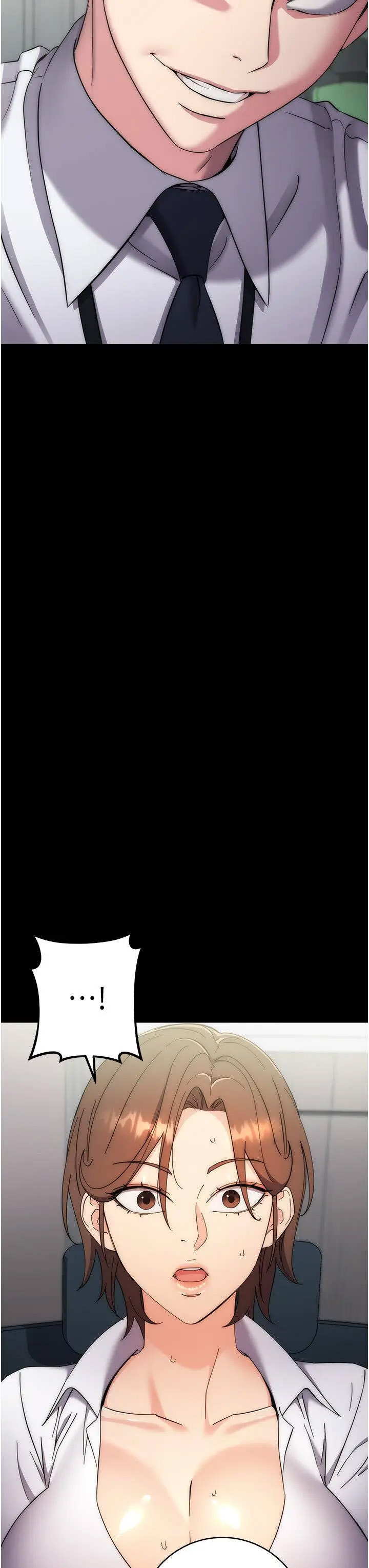 [韩国漫画] 边缘人的复仇 剧情,职场#[79P]-16