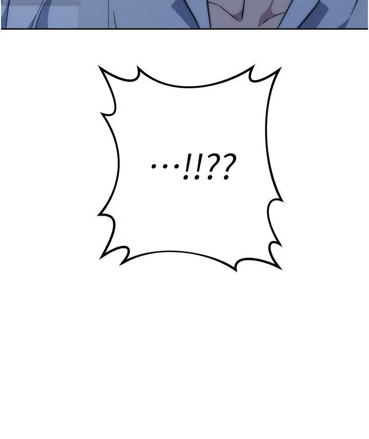 [韩国漫画] 边缘人的复仇 剧情,职场#[79P]-3