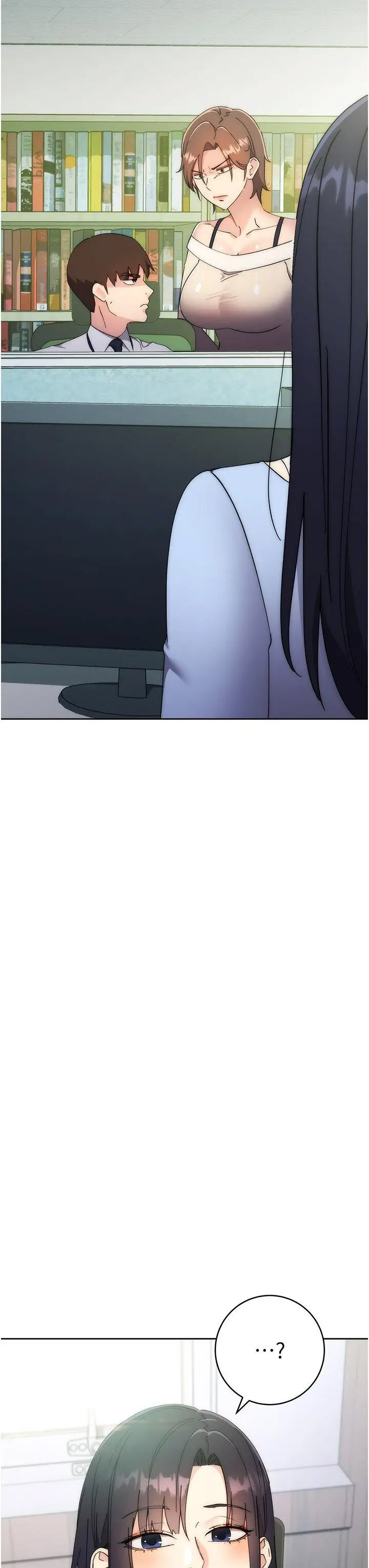 [韩国漫画] 边缘人的复仇 剧情,职场#[79P]-77