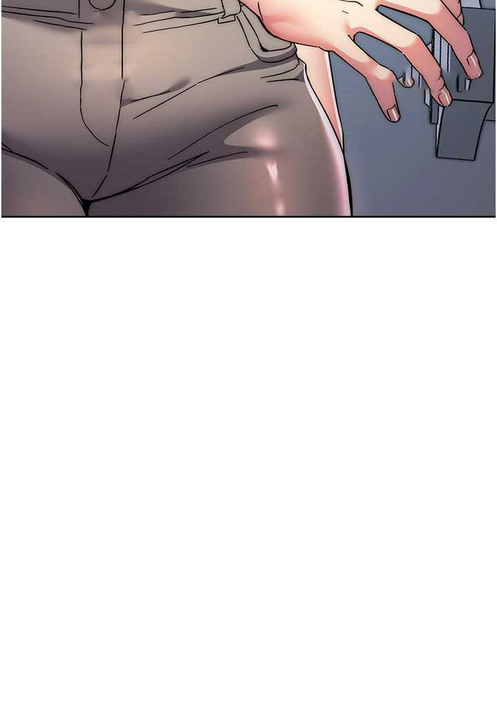 [韩国漫画] 边缘人的复仇 剧情,职场#[180P]-152