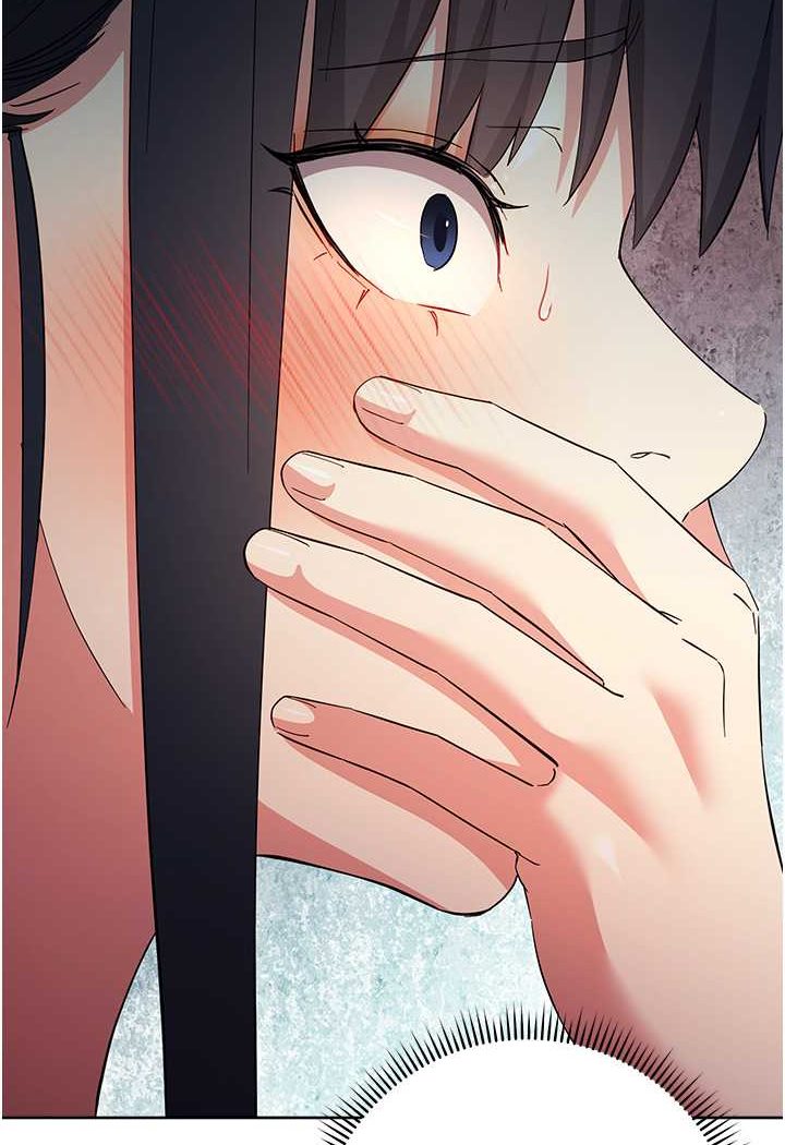 [韩国漫画] 边缘人的复仇 剧情,职场#[180P]-171