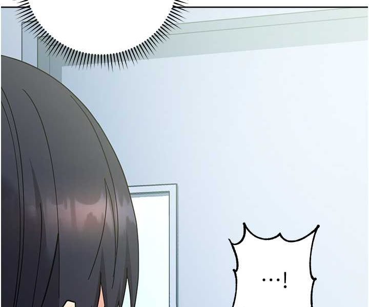 [韩国漫画] 边缘人的复仇 剧情,职场#[180P]-173