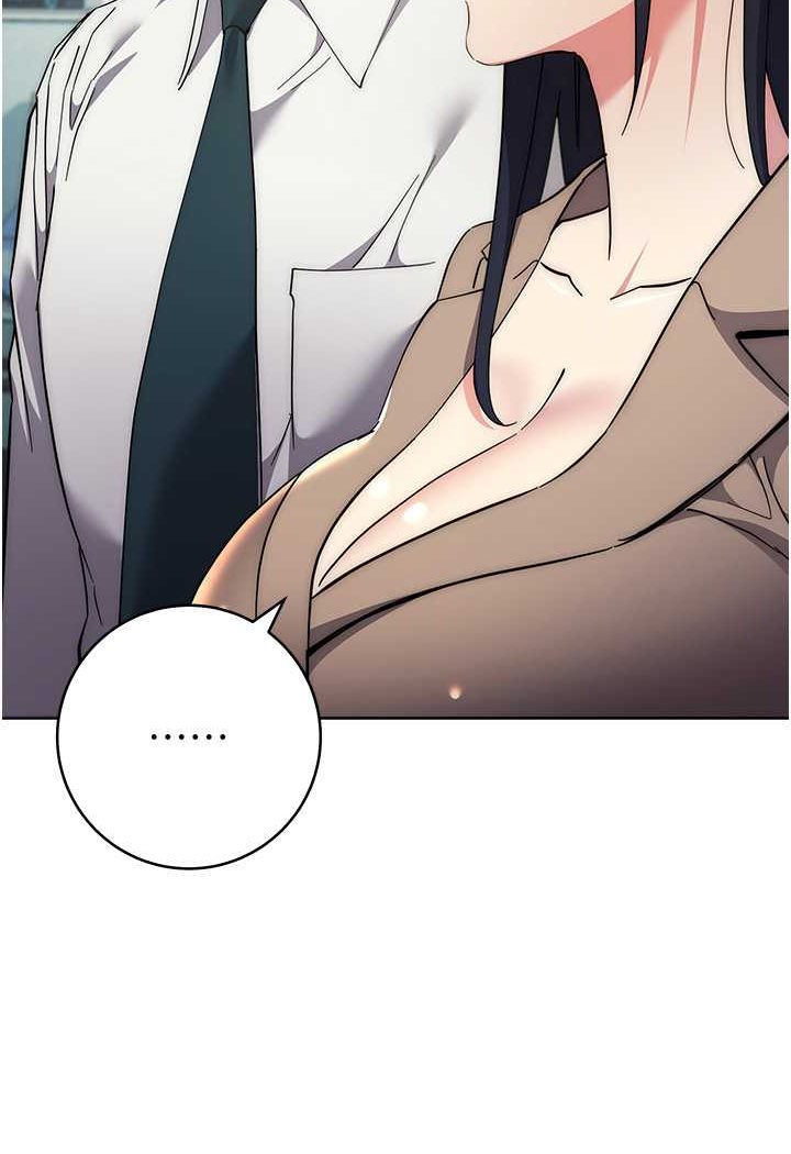 [韩国漫画] 边缘人的复仇 剧情,职场#[180P]-31