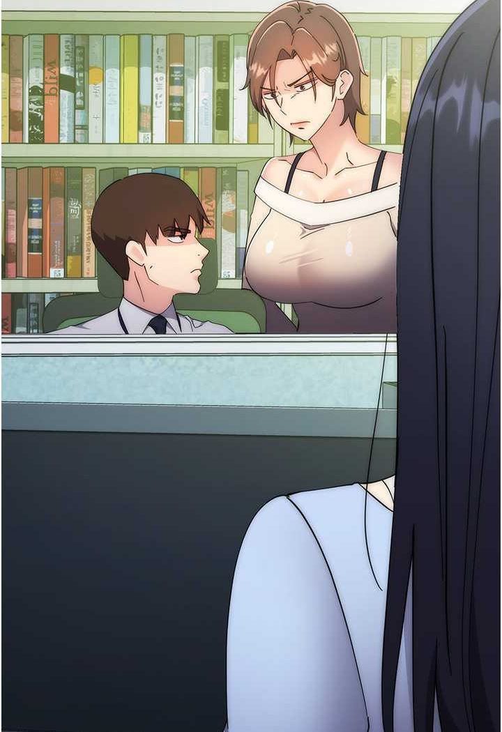 [韩国漫画] 边缘人的复仇 剧情,职场#[180P]-7