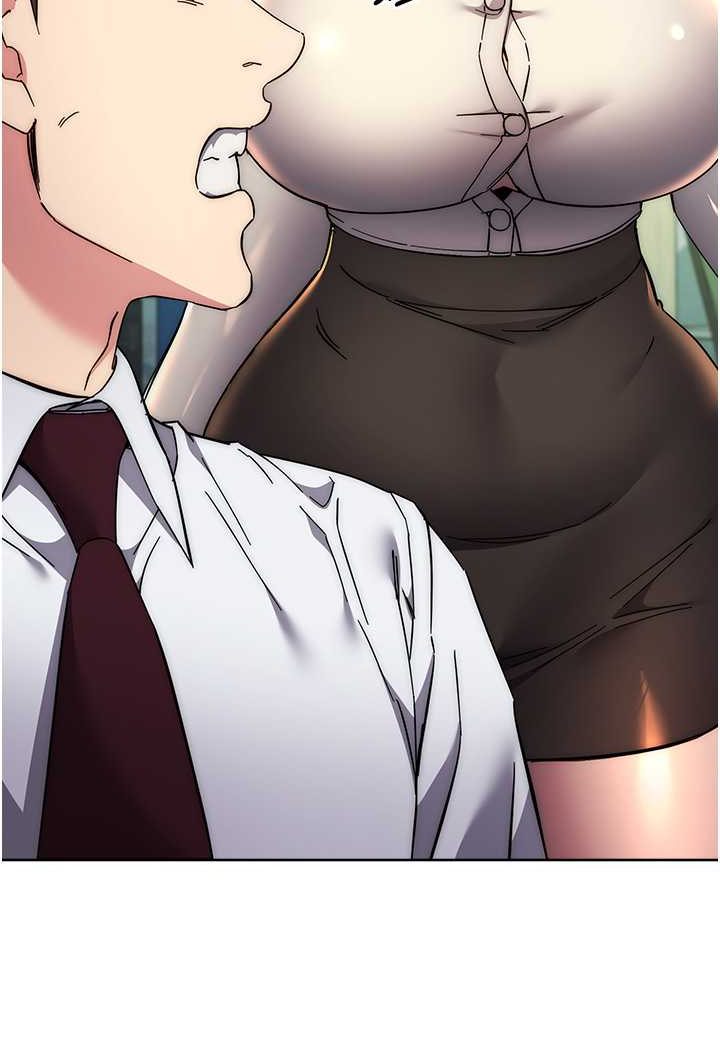 [韩国漫画] 边缘人的复仇 剧情,职场#[180P]-78