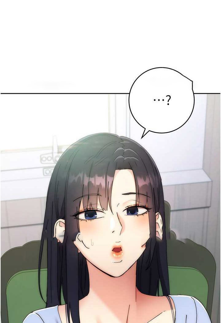 [韩国漫画] 边缘人的复仇 剧情,职场#[180P]-9