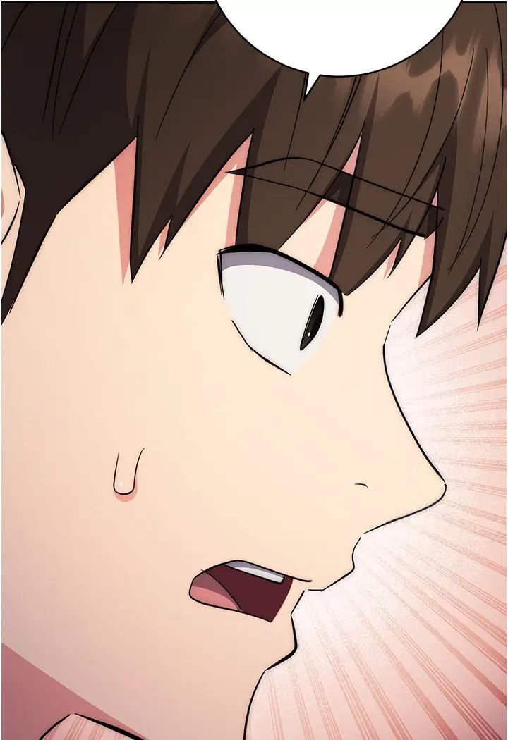 [韩国漫画] 边缘人的复仇 剧情,职场#[205P]-111