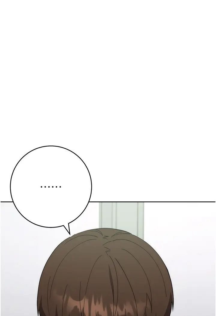 [韩国漫画] 边缘人的复仇 剧情,职场#[205P]-119