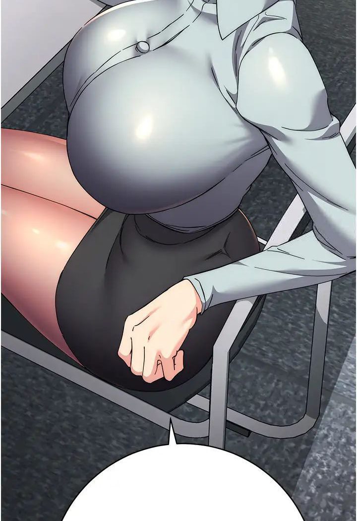 [韩国漫画] 边缘人的复仇 剧情,职场#[205P]-141