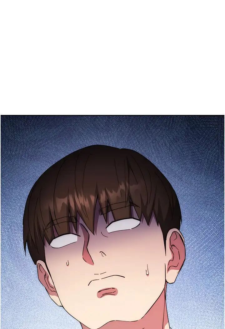 [韩国漫画] 边缘人的复仇 剧情,职场#[205P]-143