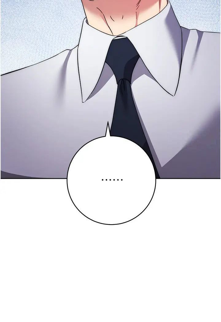 [韩国漫画] 边缘人的复仇 剧情,职场#[205P]-144