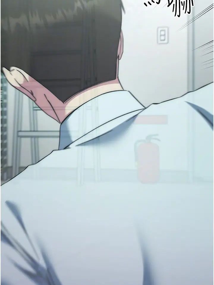 [韩国漫画] 边缘人的复仇 剧情,职场#[205P]-15