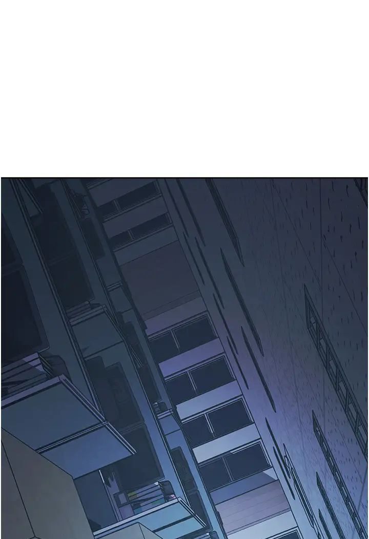 [韩国漫画] 边缘人的复仇 剧情,职场#[205P]-153