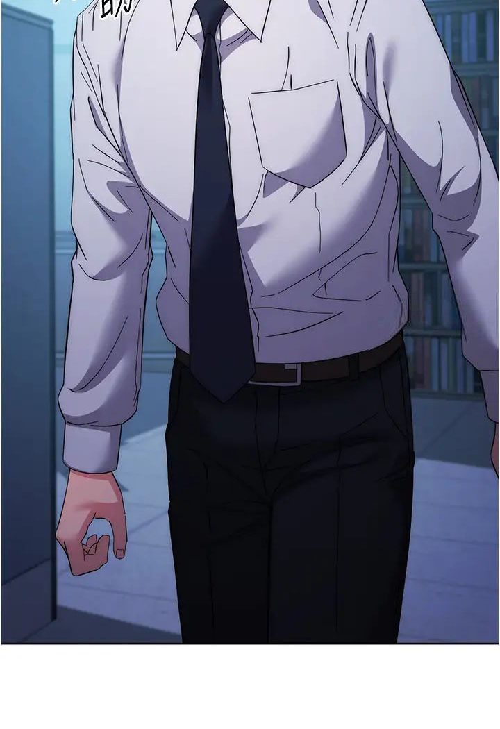 [韩国漫画] 边缘人的复仇 剧情,职场#[205P]-157