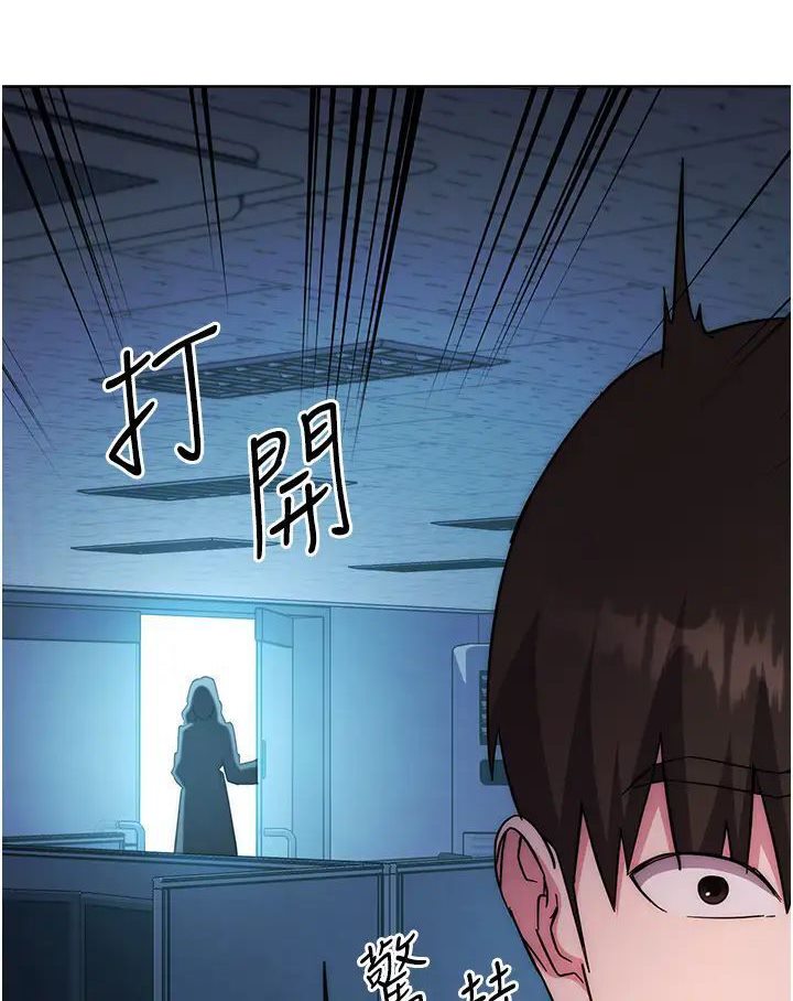 [韩国漫画] 边缘人的复仇 剧情,职场#[205P]-164