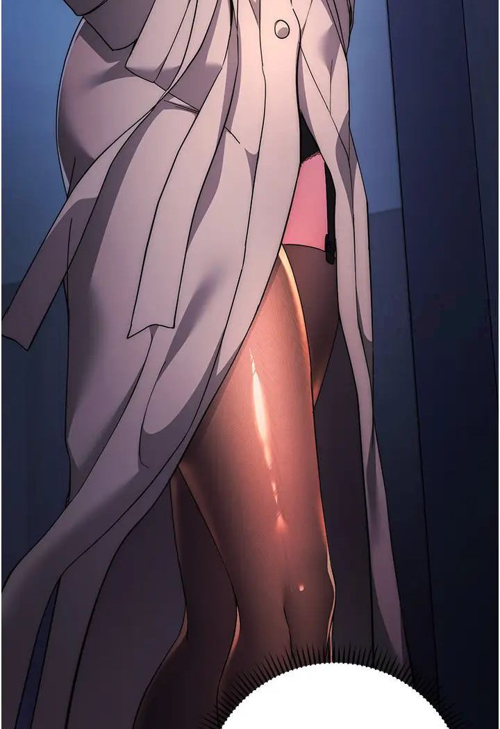 [韩国漫画] 边缘人的复仇 剧情,职场#[205P]-171