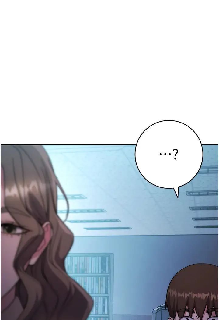 [韩国漫画] 边缘人的复仇 剧情,职场#[205P]-180