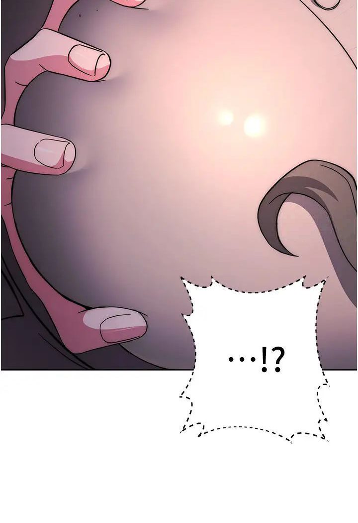 [韩国漫画] 边缘人的复仇 剧情,职场#[205P]-189