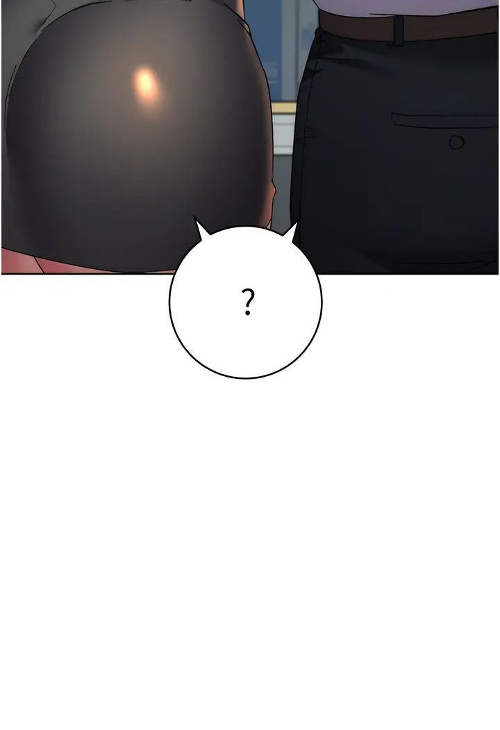 [韩国漫画] 边缘人的复仇 剧情,职场#[205P]-56