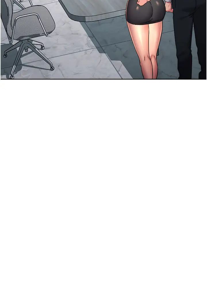 [韩国漫画] 边缘人的复仇 剧情,职场#[205P]-61