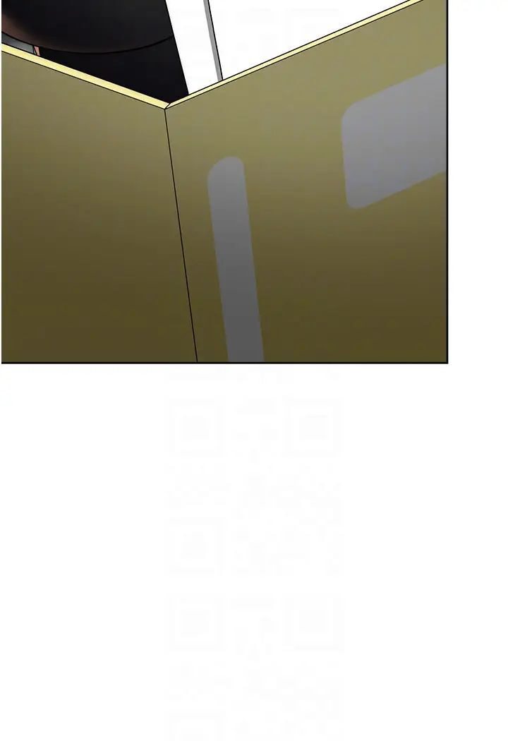 [韩国漫画] 边缘人的复仇 剧情,职场#[205P]-69