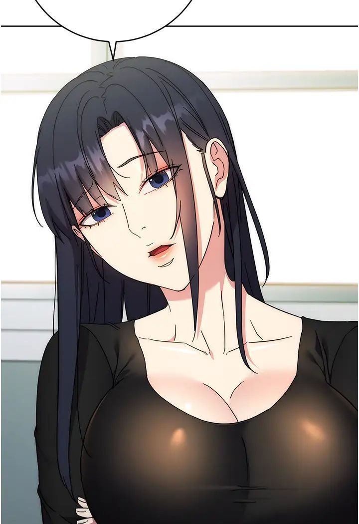 [韩国漫画] 边缘人的复仇 剧情,职场#[205P]-76