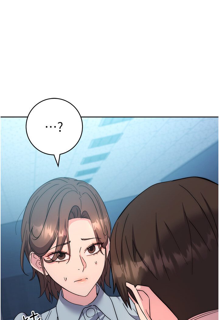 [韩国漫画] 边缘人的复仇 剧情,职场#[181P]-100