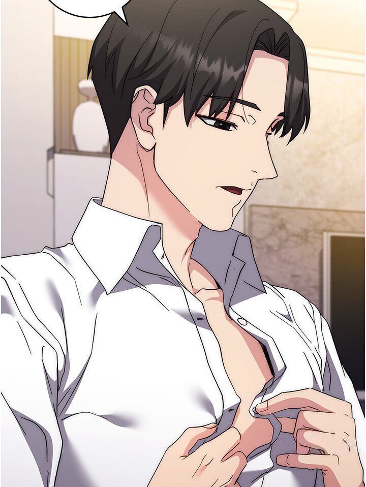 [韩国漫画] 边缘人的复仇 剧情,职场#[181P]-148