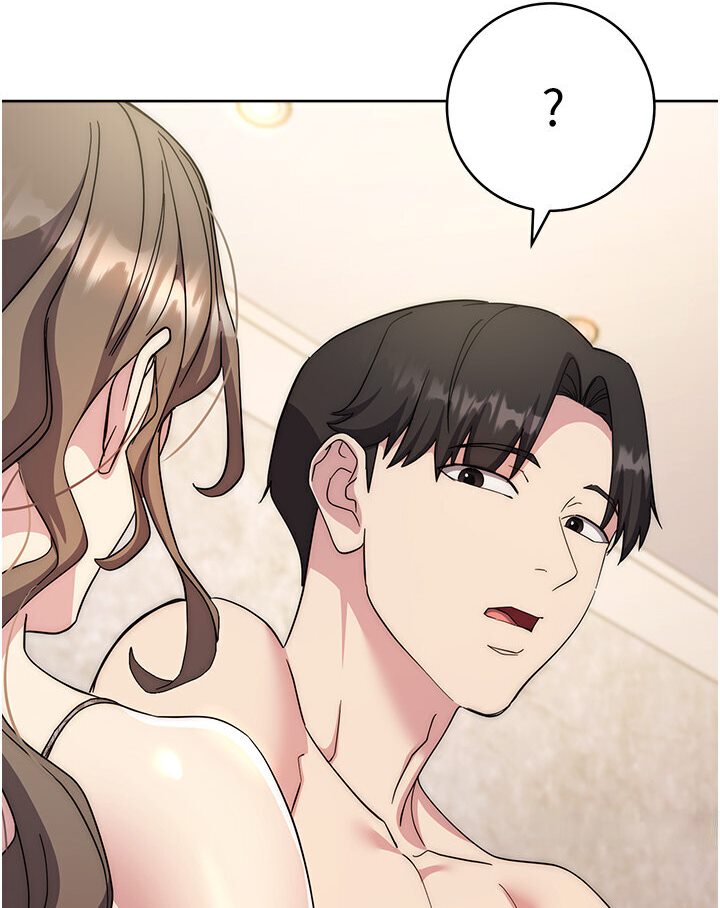 [韩国漫画] 边缘人的复仇 剧情,职场#[181P]-154