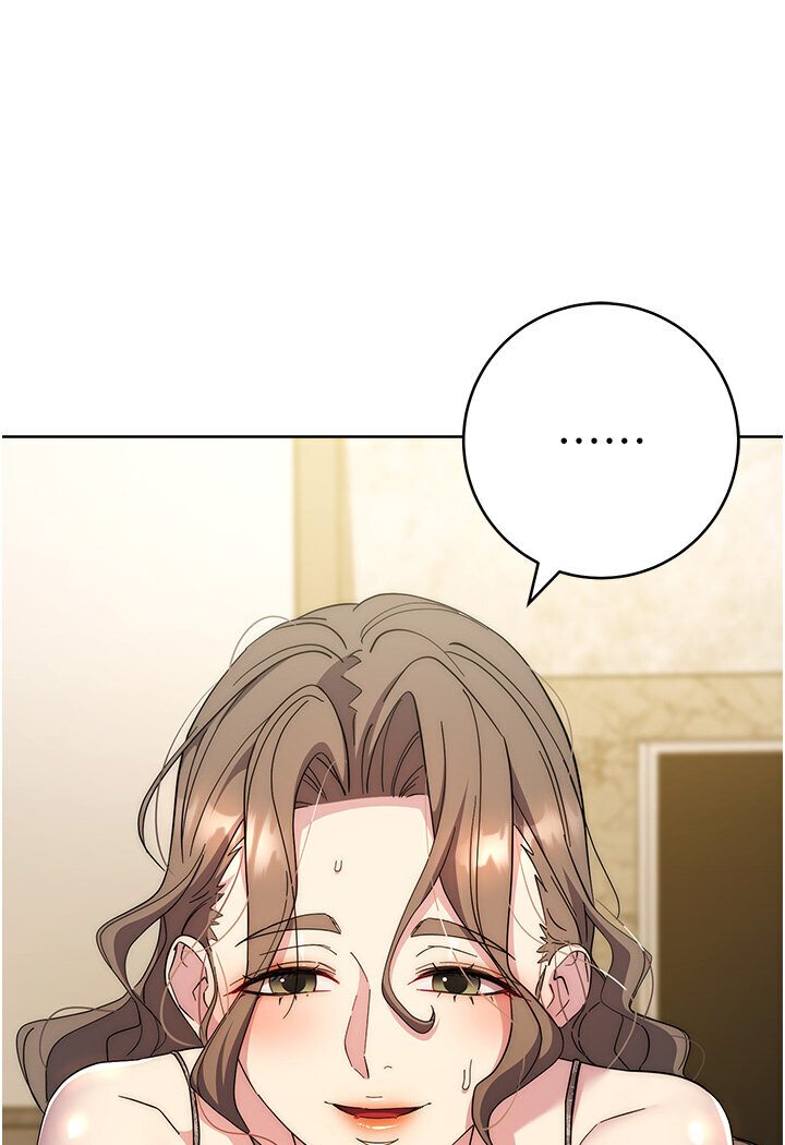 [韩国漫画] 边缘人的复仇 剧情,职场#[181P]-164