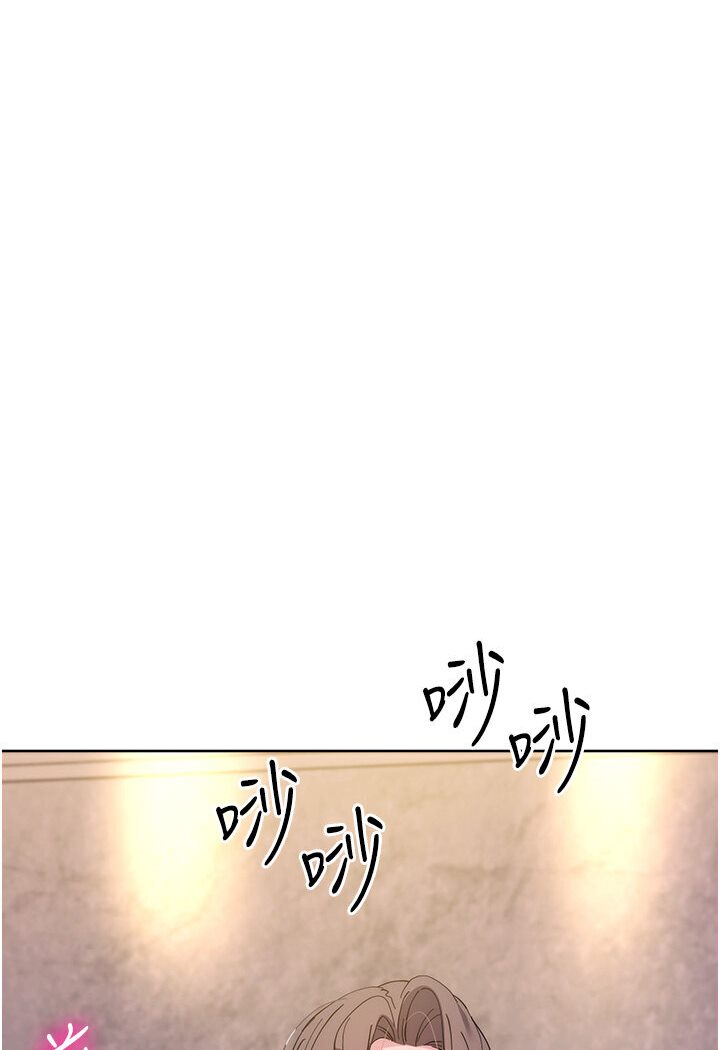[韩国漫画] 边缘人的复仇 剧情,职场#[181P]-174