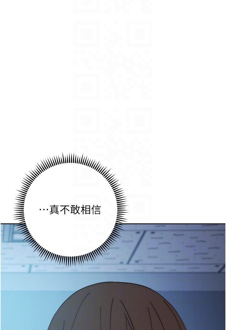 [韩国漫画] 边缘人的复仇 剧情,职场#[181P]-26