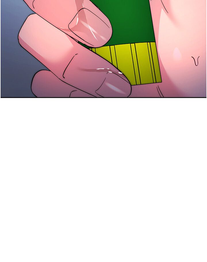 [韩国漫画] 边缘人的复仇 剧情,职场#[181P]-46