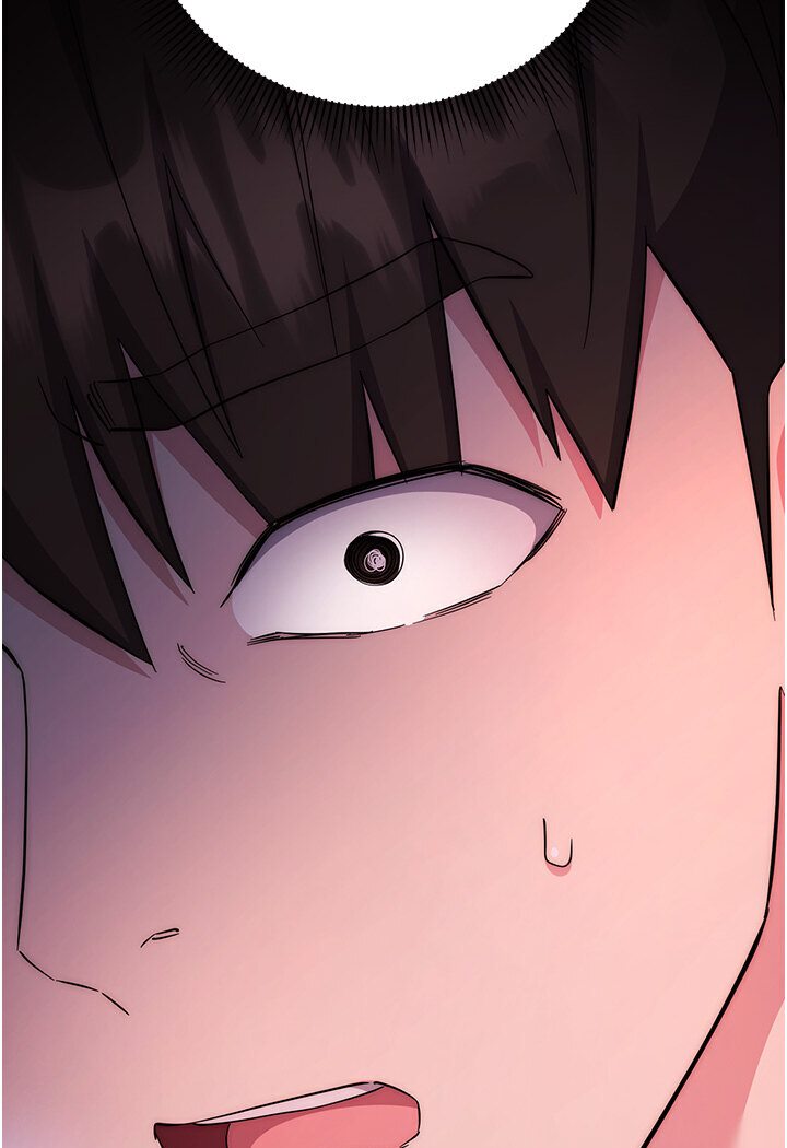 [韩国漫画] 边缘人的复仇 剧情,职场#[181P]-7