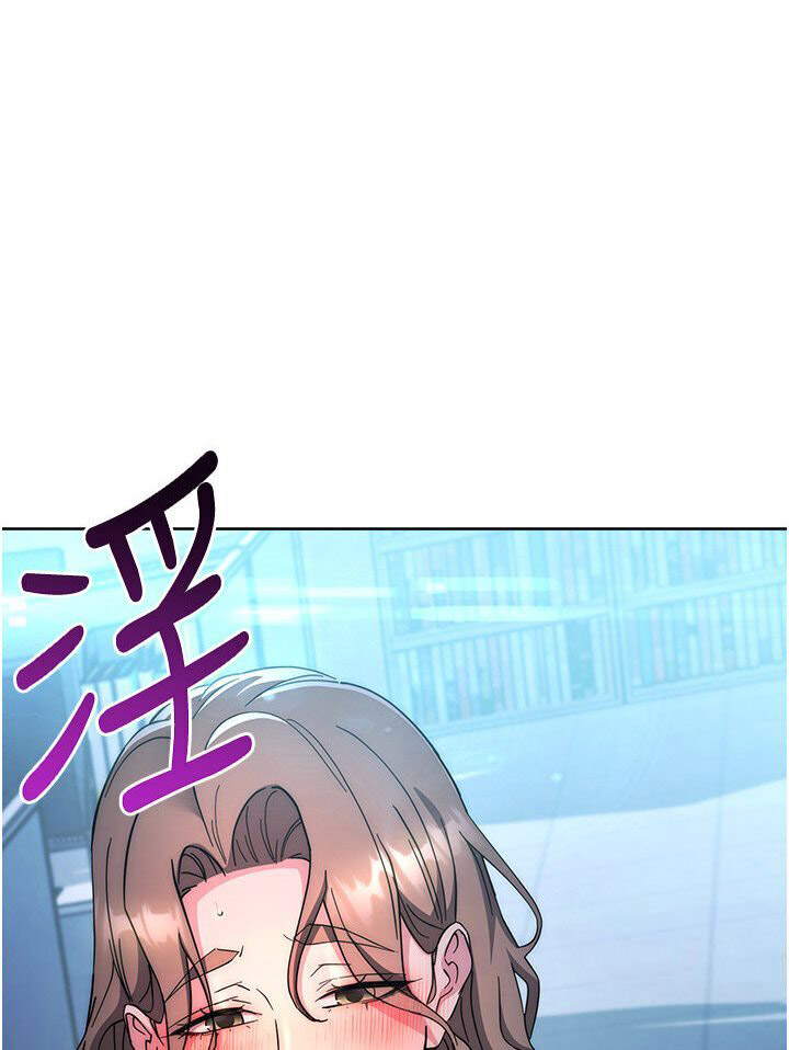 [韩国漫画] 边缘人的复仇 剧情,职场#[181P]-9