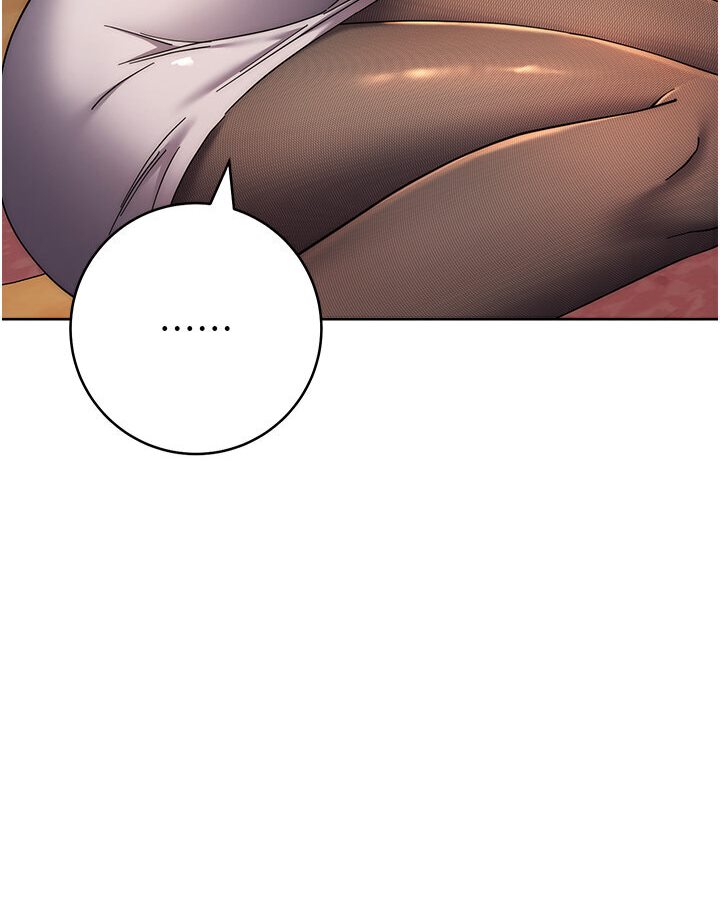 [韩国漫画] 边缘人的复仇 剧情,职场#[186P]-113