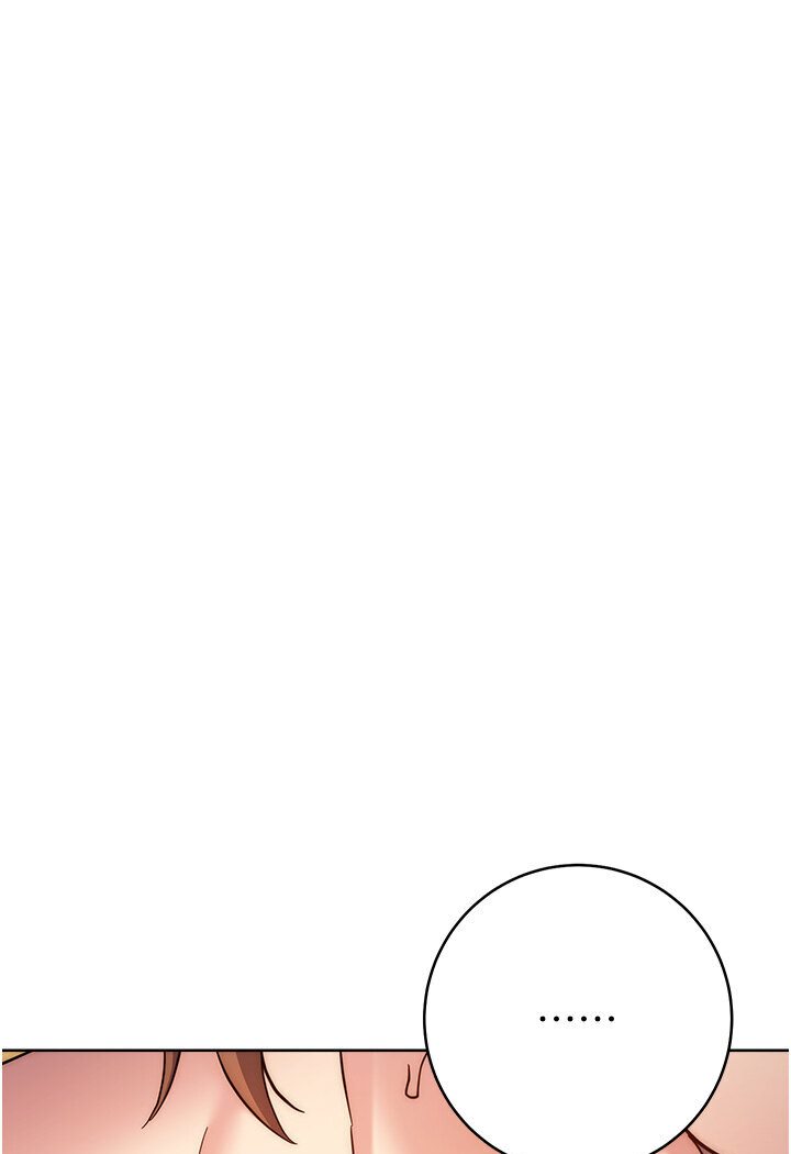 [韩国漫画] 边缘人的复仇 剧情,职场#[186P]-140