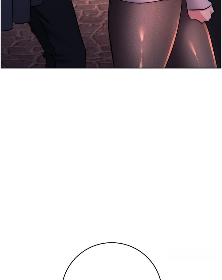 [韩国漫画] 边缘人的复仇 剧情,职场#[186P]-153