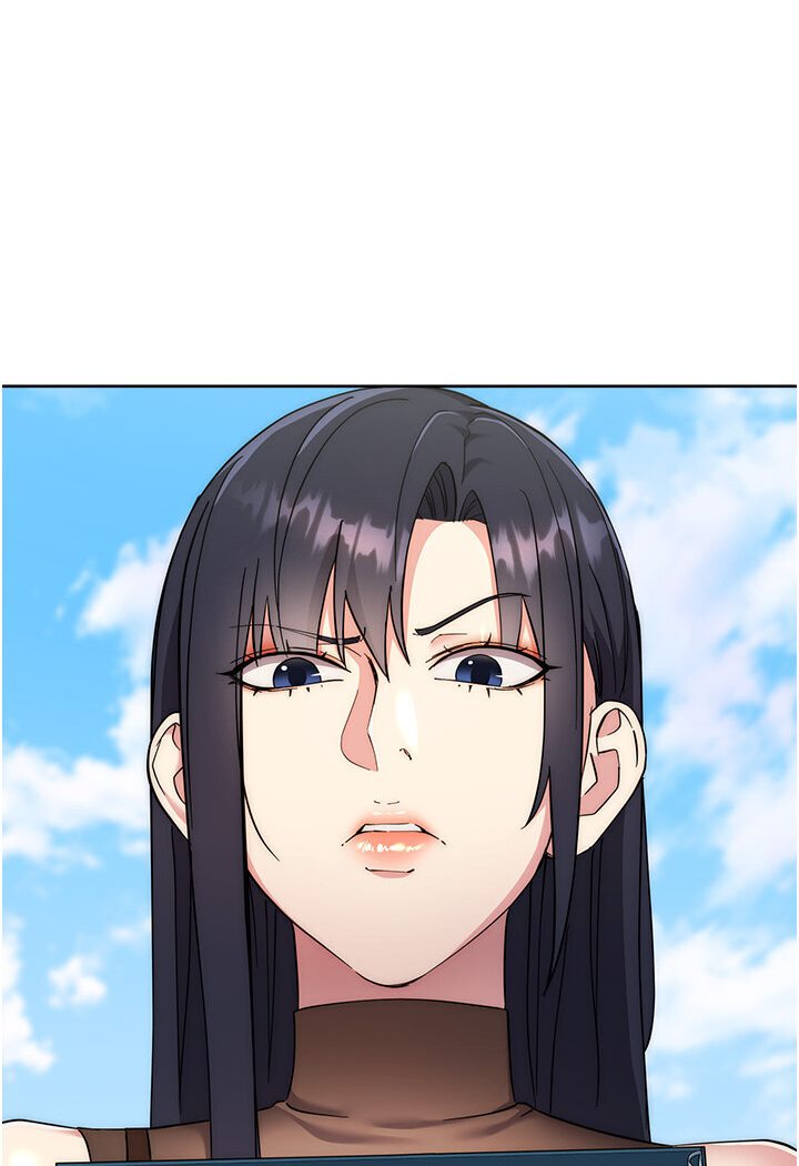 [韩国漫画] 边缘人的复仇 剧情,职场#[186P]-24