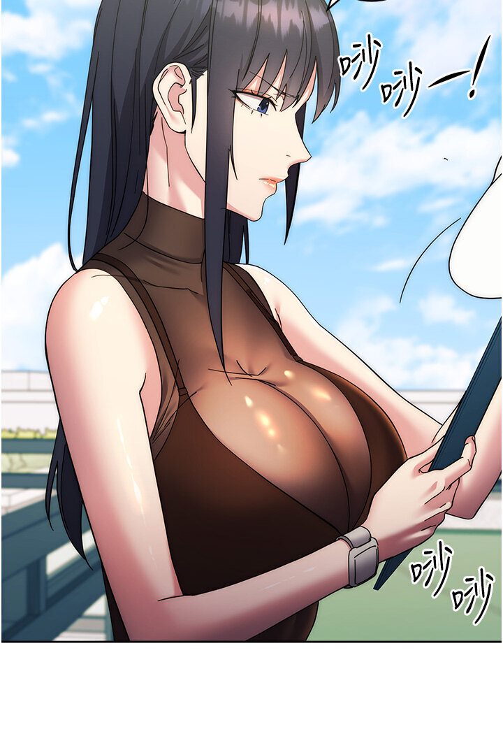 [韩国漫画] 边缘人的复仇 剧情,职场#[186P]-29