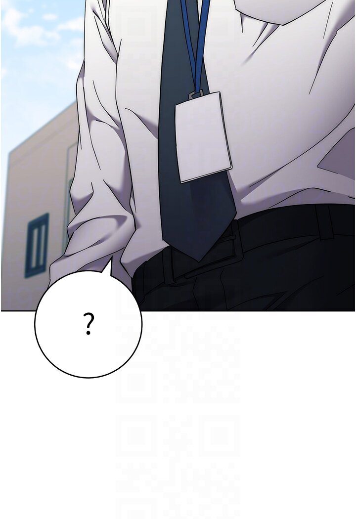 [韩国漫画] 边缘人的复仇 剧情,职场#[186P]-37