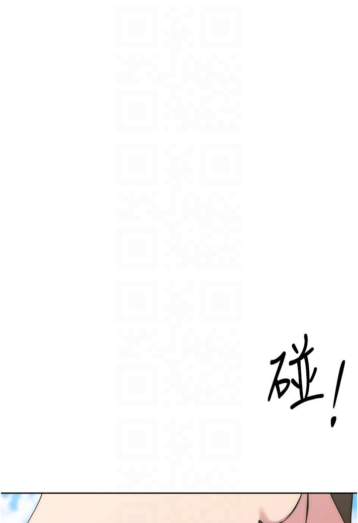 [韩国漫画] 边缘人的复仇 剧情,职场#[186P]-58