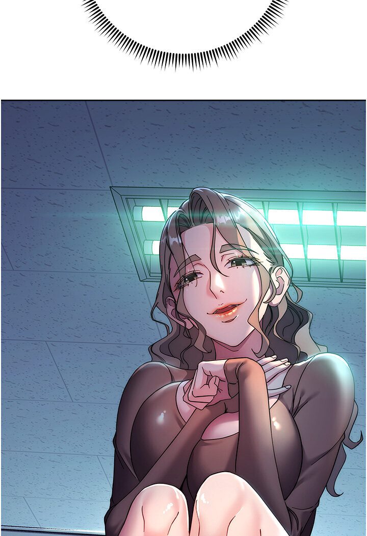 [韩国漫画] 边缘人的复仇 剧情,职场#[186P]-61