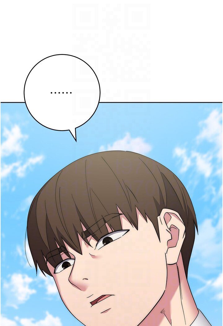 [韩国漫画] 边缘人的复仇 剧情,职场#[186P]-75