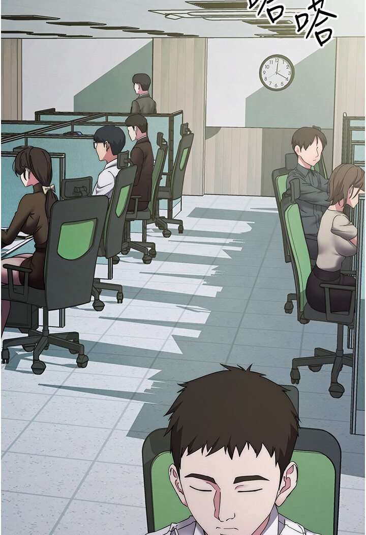 [韩国漫画] 边缘人的复仇 剧情,职场#[186P]-79