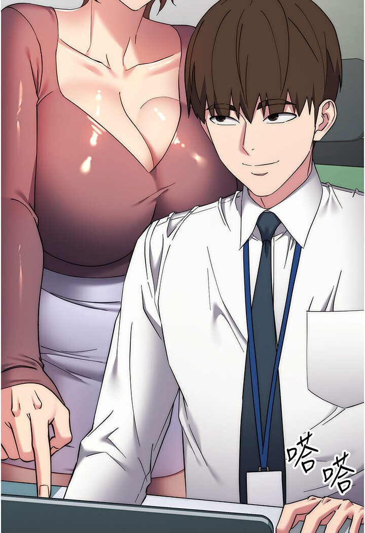 [韩国漫画] 边缘人的复仇 剧情,职场#[186P]-96