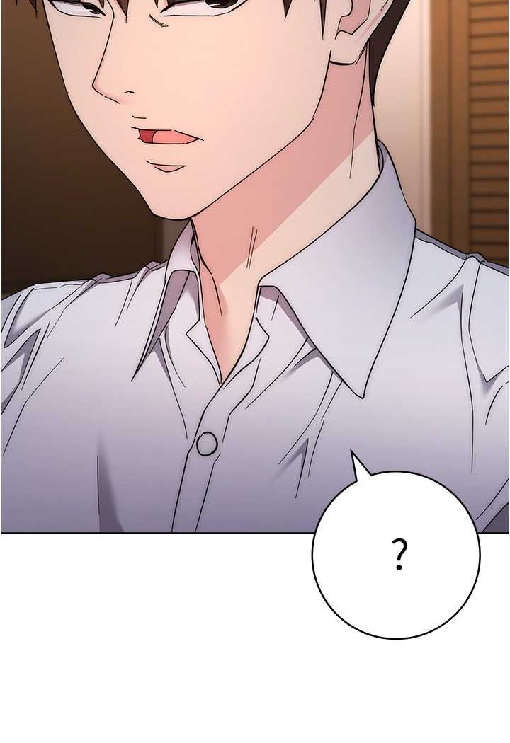 [韩国漫画] 边缘人的复仇 剧情,职场#[177P]-101